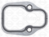 INTAKE PIPE SEAL
